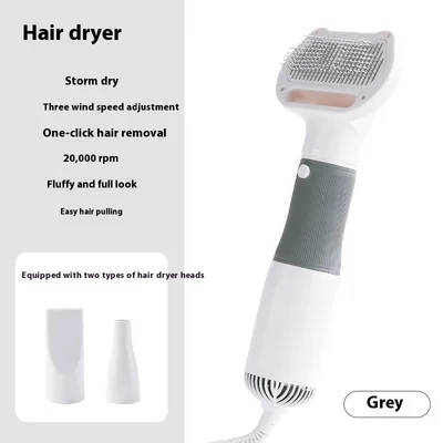 Pet Blowing Hair Pulling Artifact For Beauty Use Gray - Shop at LoveMi