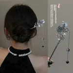 Black Flower Hairpin