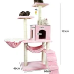 Swing Bed Pink