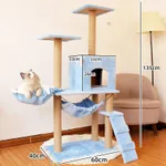 Swing Bed Sky Blue