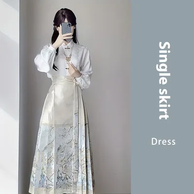 's Clothes National Style Two piece Set Slimming Improved Hanfu Skirt - Shop at LoveMi