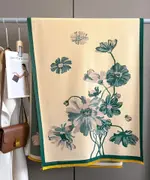 Green Beige