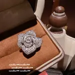 184Z Open Ring