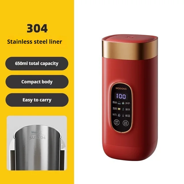 Portable Water Boiling Mini Vacuum Cup Red 304 Liner - Shop at LoveMi