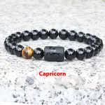 Capricorn