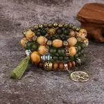 B0010 Army Green