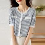 Blue And White Stripes