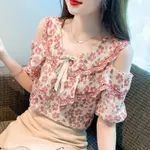 Red Flower