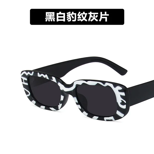 Small Frame Sunglasses Women's Fashion Rectangular Sunglasses Black And White Leopard Print - Shop at LoveMi