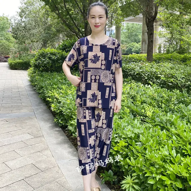 New Plus Size Loose Elastic Short Sleeve Two piece Suit Middle aged And Elderly Casual Homewear Maple Leaf Green - Shop at LoveMi