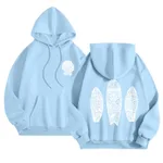 Light Blue 311