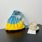 Korean Weaving Shopping Bag Special-interest Design - Yellow