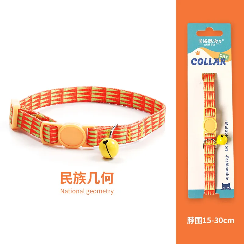 Woven Collar Bell Anti suffocation Comfortable Safety Buckle Pet Decoration National Geometry - Shop at LoveMi