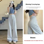 815 Tea Gray Trousers