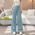 Moonlight Blue Nine Points