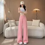 Pink Lengthened