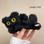 Black Cat Grip