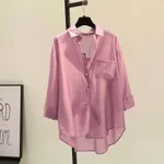 Rose Pink