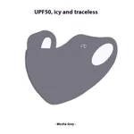 3D Seamless Dark Gray
