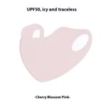 3D Seamless Pink