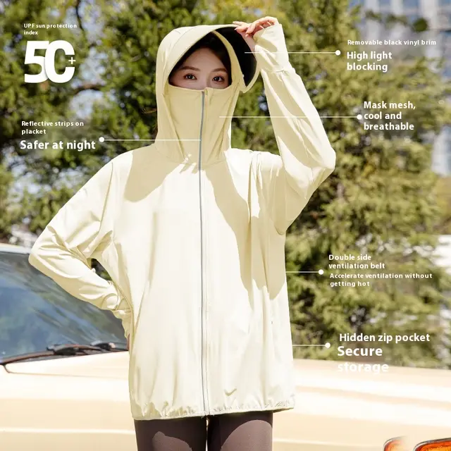 Outdoor UV proof Ice Silk Raw Yarn Breathable And Loose Light Yellow - Shop at LoveMi