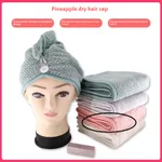 Flesh Pink 65X25Cm