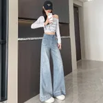 Light Blue Lengthened