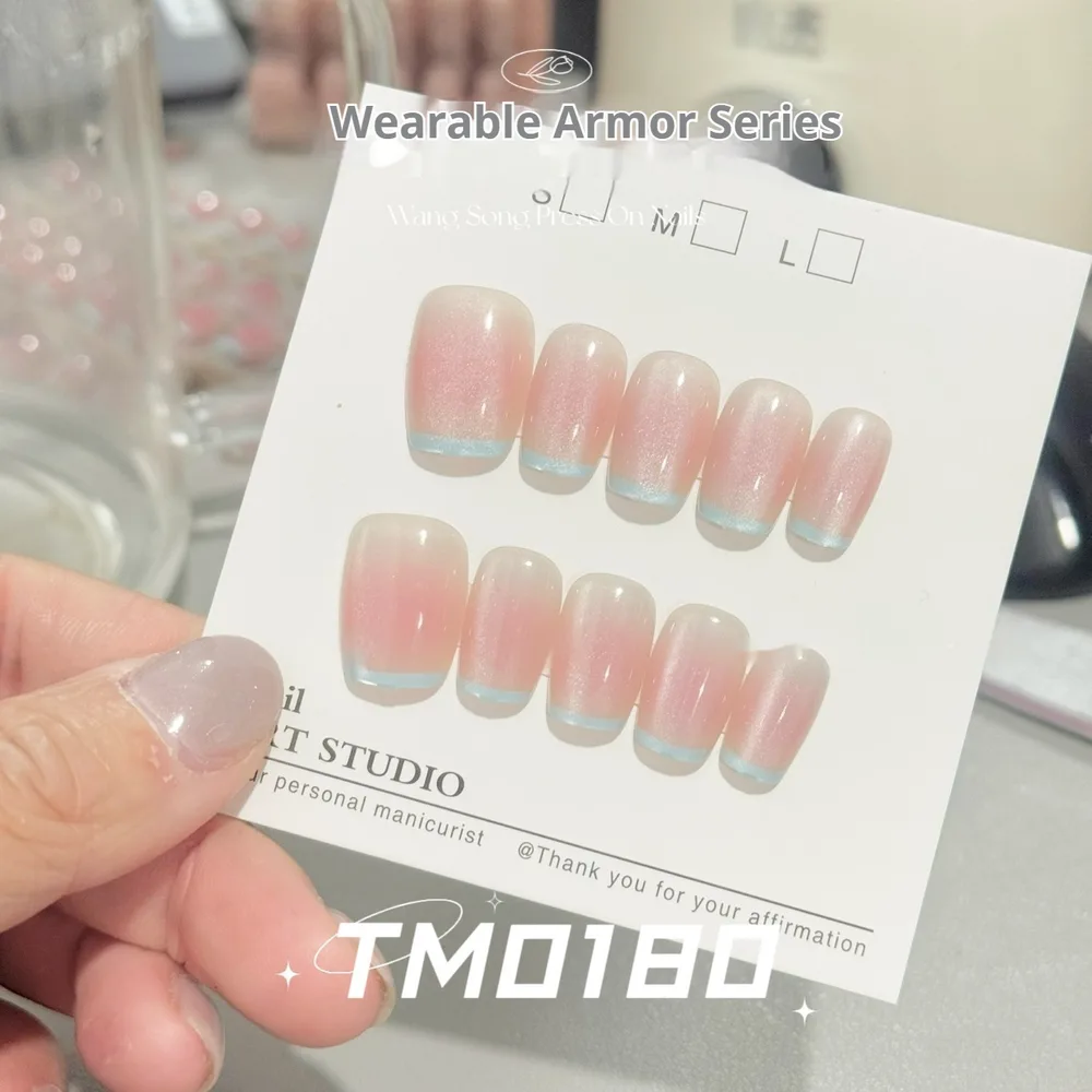 Mint Milkshake Blush French Wear Armor - Tm0180 M - View 1