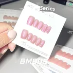 Bm009 Xs