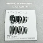 Medium Ellipse Xs