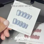 Bm013 Xs
