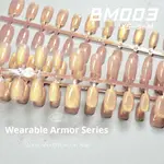 Bm003 Whole Xs S M