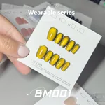 Bm001 Golden Pupil Xs