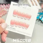 Ms0018 M