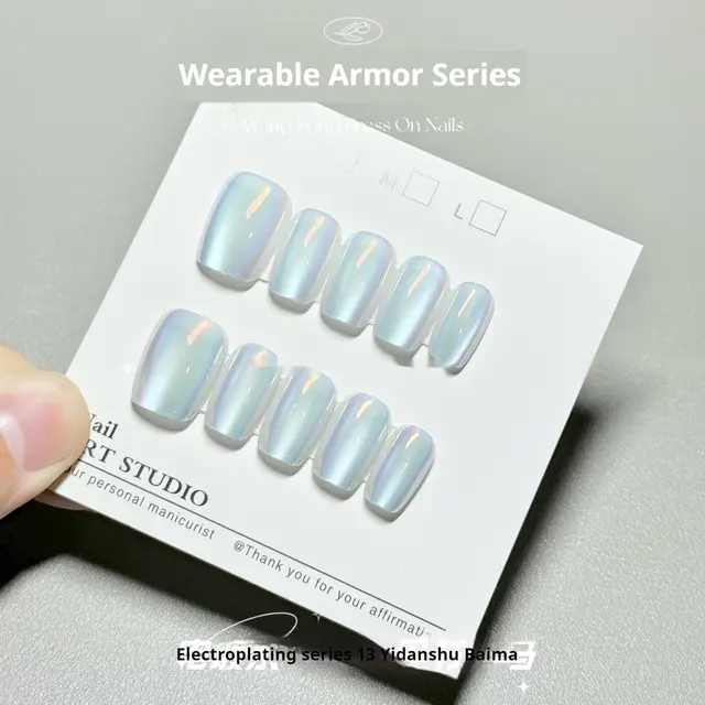 Electroplating Cat's Eye 13 Dan Book White Horse Internet Celebrity Aurora Armor Wear Armor Dm0013 Short Ladder S - Shop at LoveMi