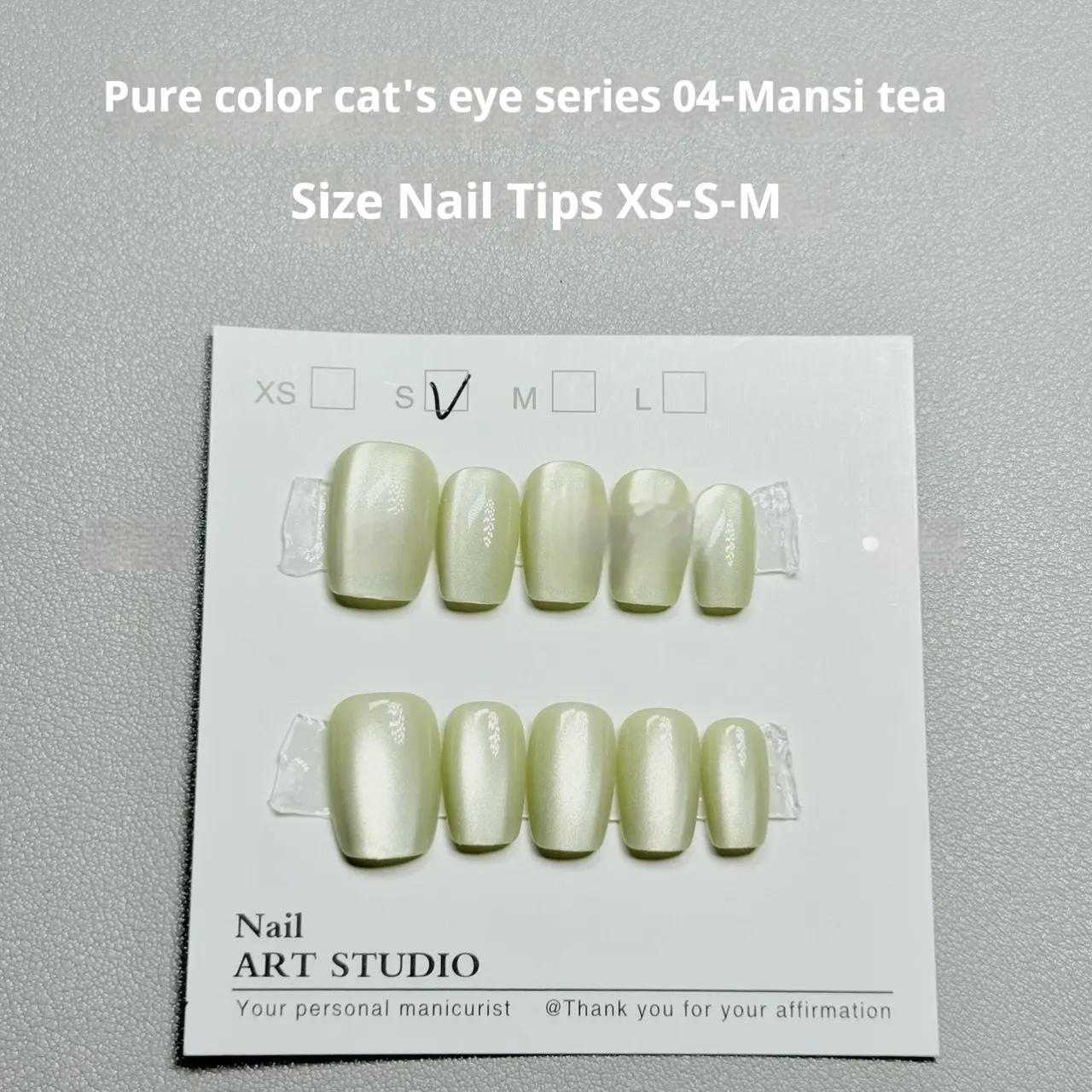 Solid Color Cat Eye 04 Mansi Tea Net Red Glass Beads Cat Eye Wear Armor - Short Ladder M