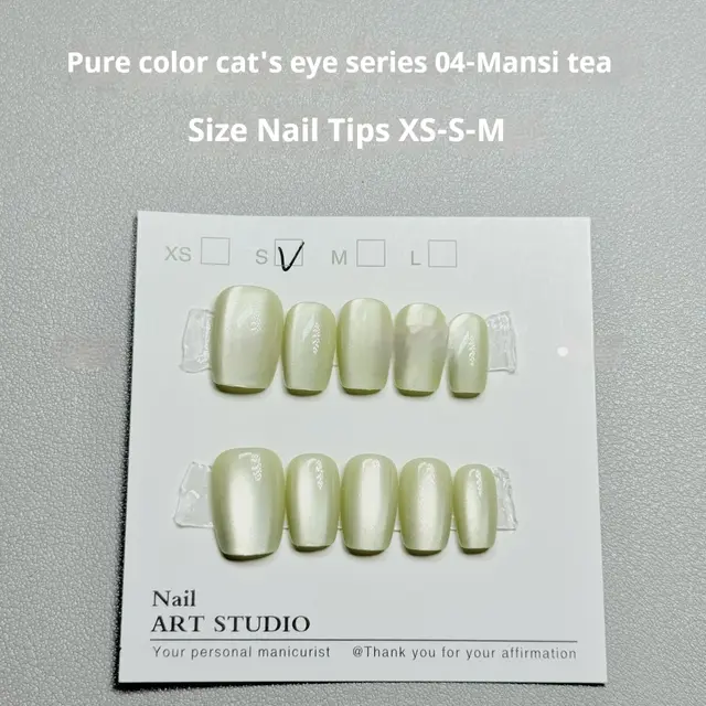 Solid Color Cat Eye 04 Mansi Tea Net Red Glass Beads Cat Eye Wear Armor Short Ladder M - Shop at LoveMi