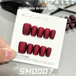 Sm0007 Short Ladder S