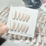 Sm0008 Silk Diary S