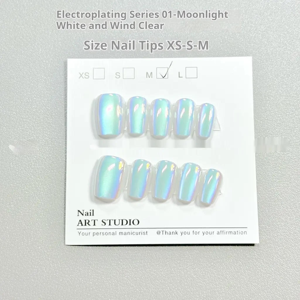 Electroplating Cat Eye 01month White Wind Clear Aurora Armor Wear Armor - Short Ladder M - View 1