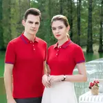 2266 Red