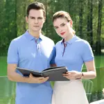 2268 Aerospace Blue