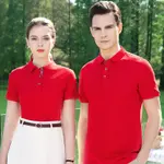 2268 Red