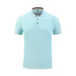 2269 Light Green