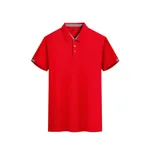 2269 Red