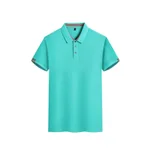 2269 Tiffany Blue