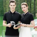 2281 Black