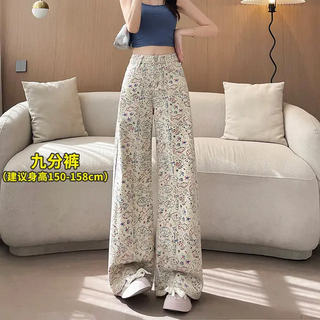 Small Fish Graffiti Pattern Straight Wide Leg High Waist Casual Trousers 2511 Nine Points - Shop at LoveMi
