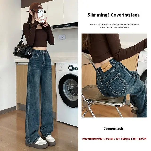 New High Waist Straight Jeans For Women Cement Gray Trousers - Shop at LoveMi
