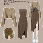 Coffee Color Suit